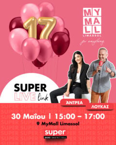 live link mymall