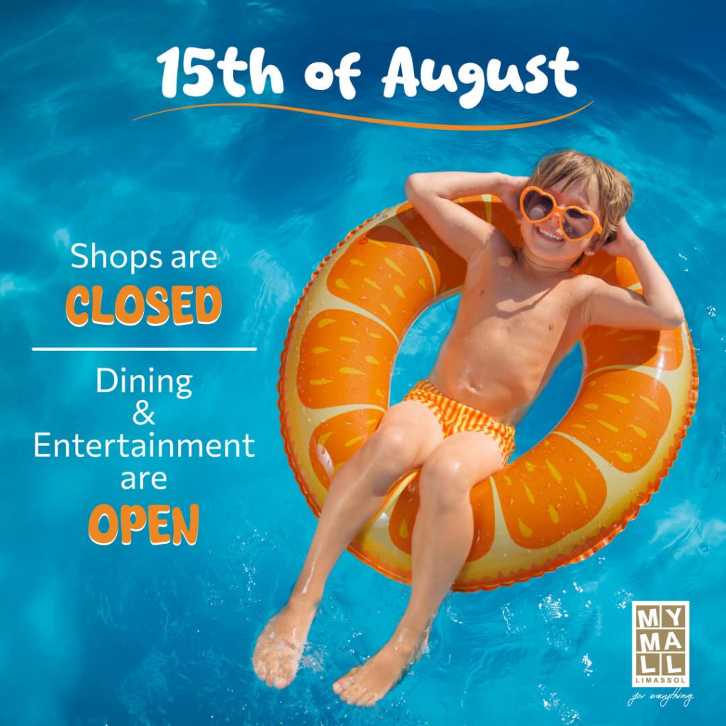 my mall august 15th post 1080x1080