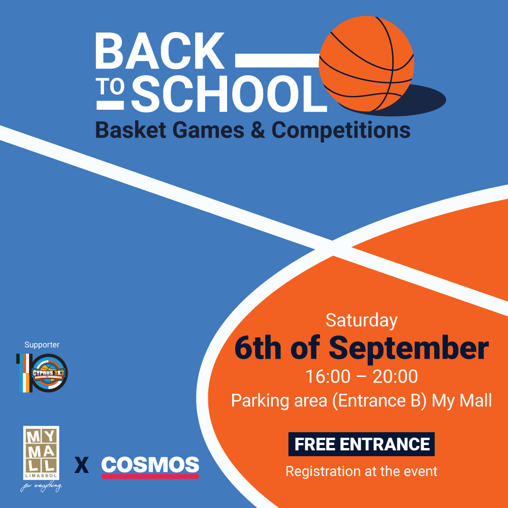 mym bts basket games website visual
