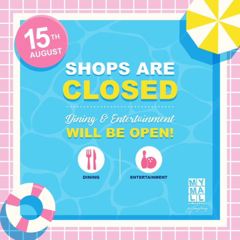 mymall 15th of august web 1000x1000