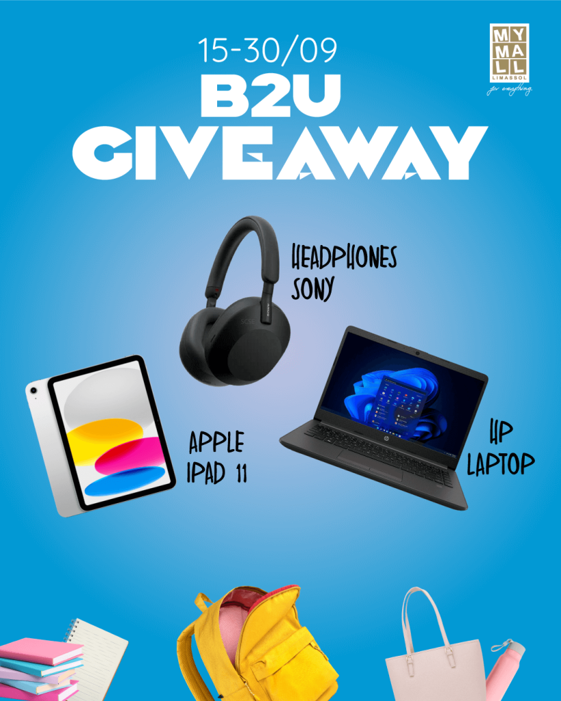 bts giveaway 2