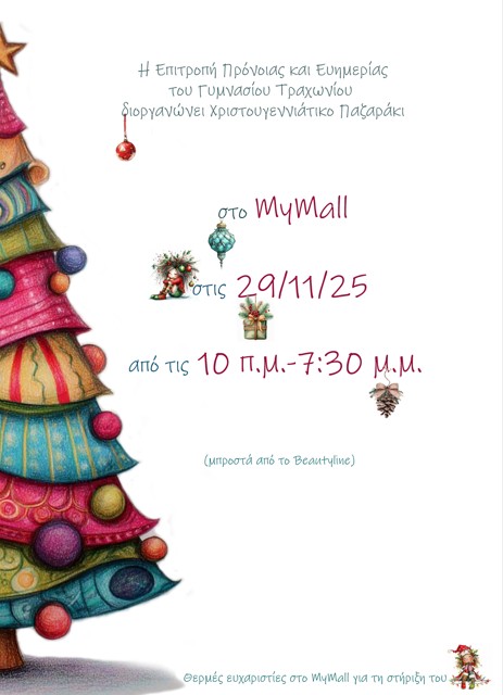 29.11