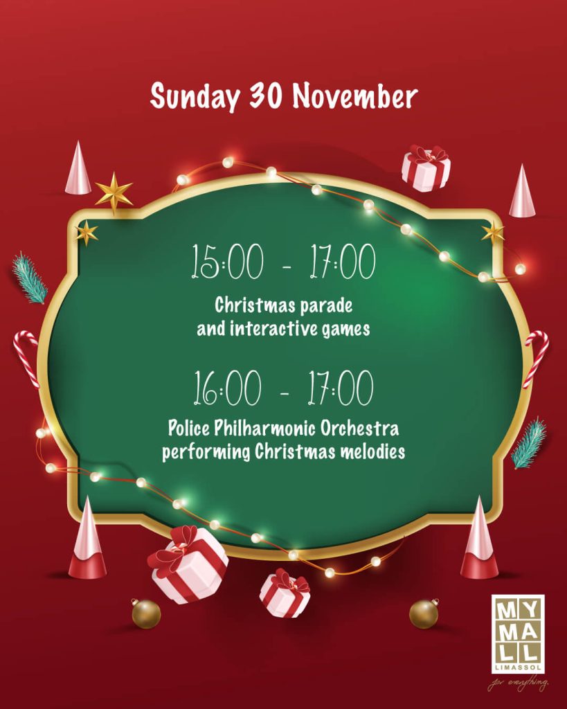 post xmas events eng