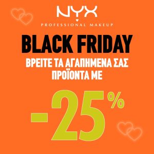 thumbnail nyx black friday post