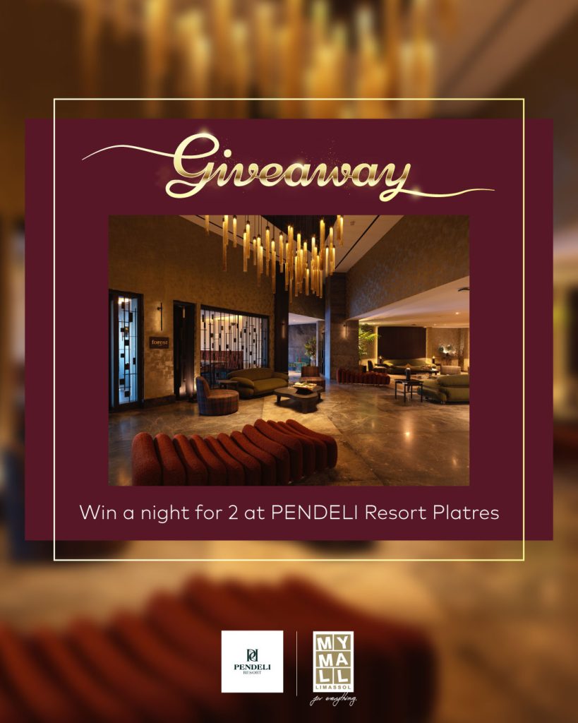 ΜΥ mall giveaway with pendeli resort