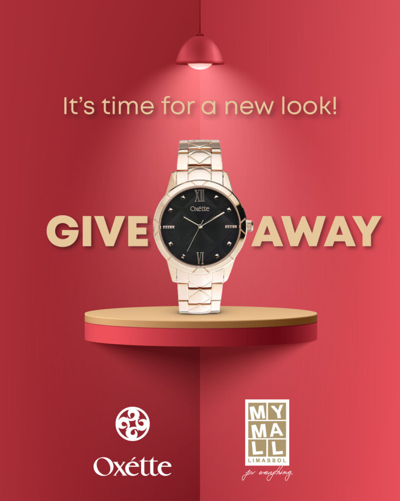 my mall oxette giveaway post