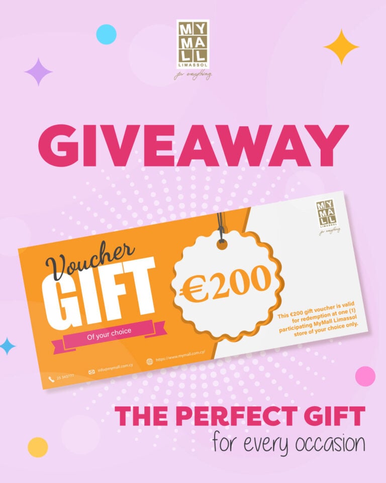 my mall gift voucher v1 1