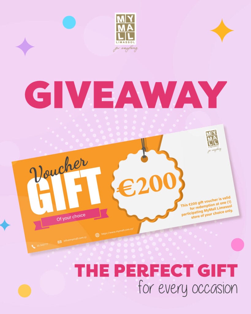 my mall gift voucher v1 1