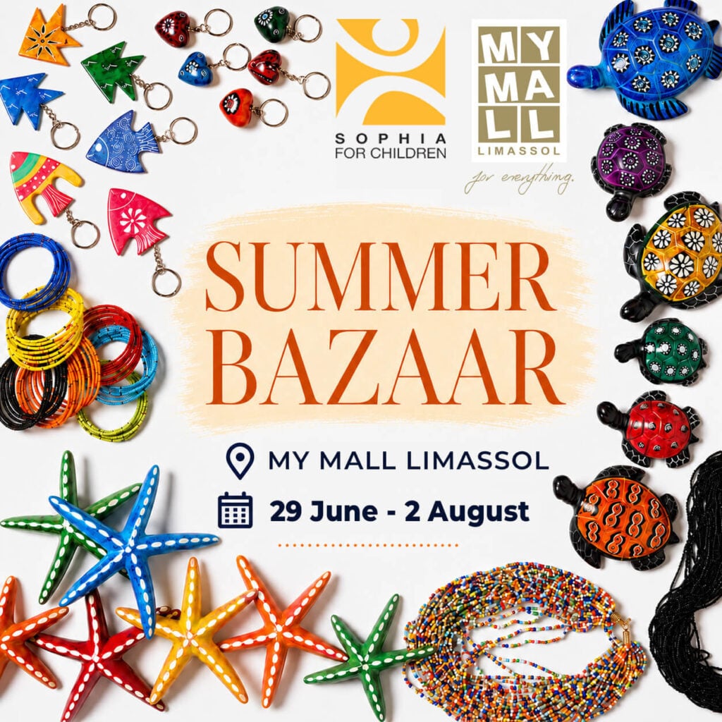 mymall limassol 2026