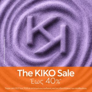kiko sale