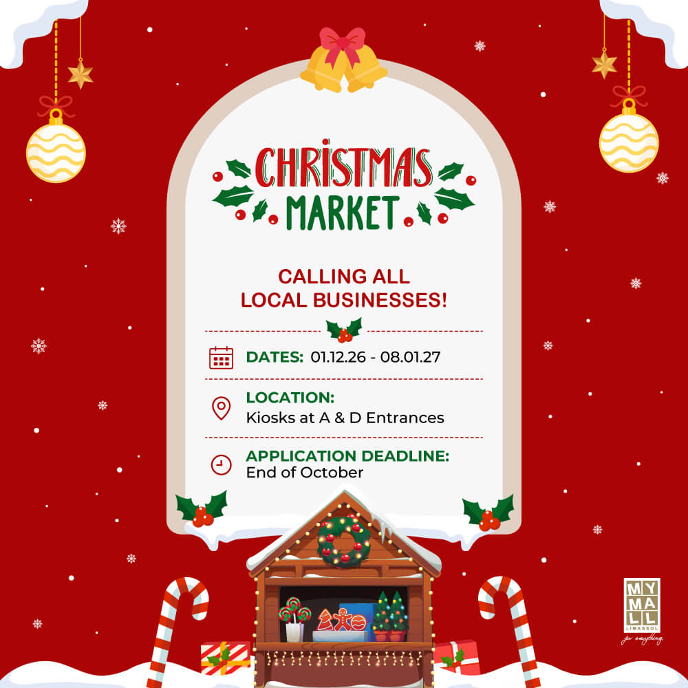 my mall christmas market website visual 1000x1000