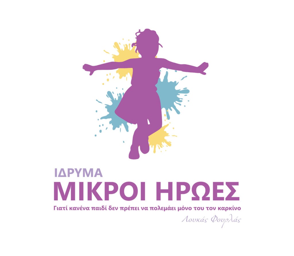 mikroiiroeslogo