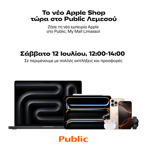 Apple store_1080x1080_logo