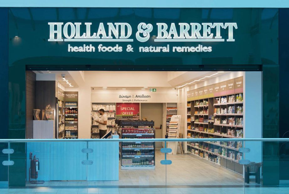 holland barrett (20)