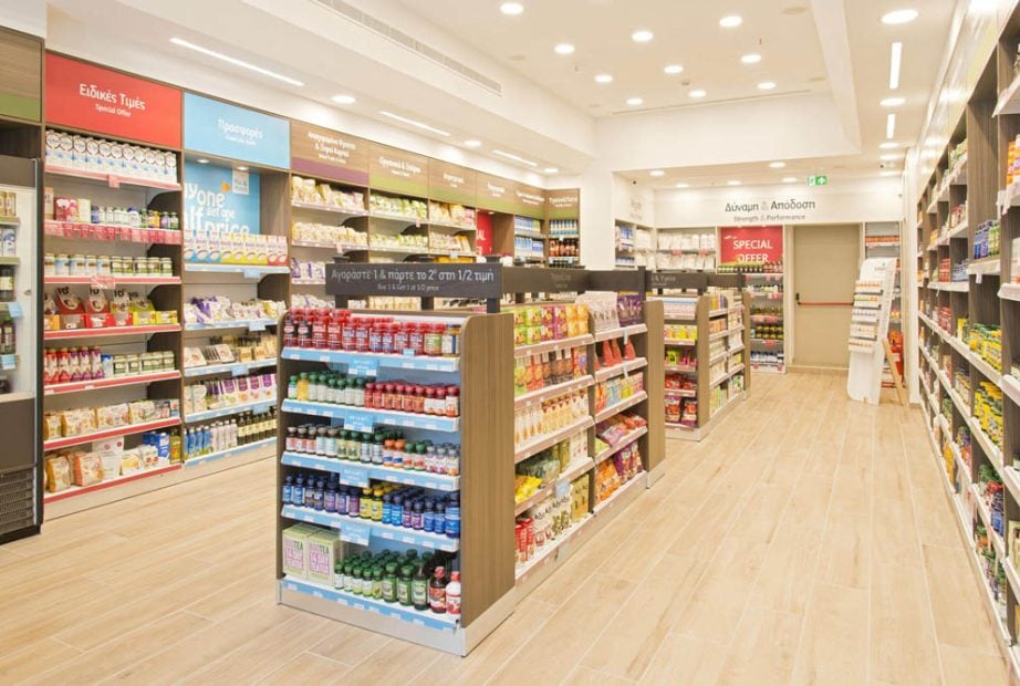 holland barrett (7)