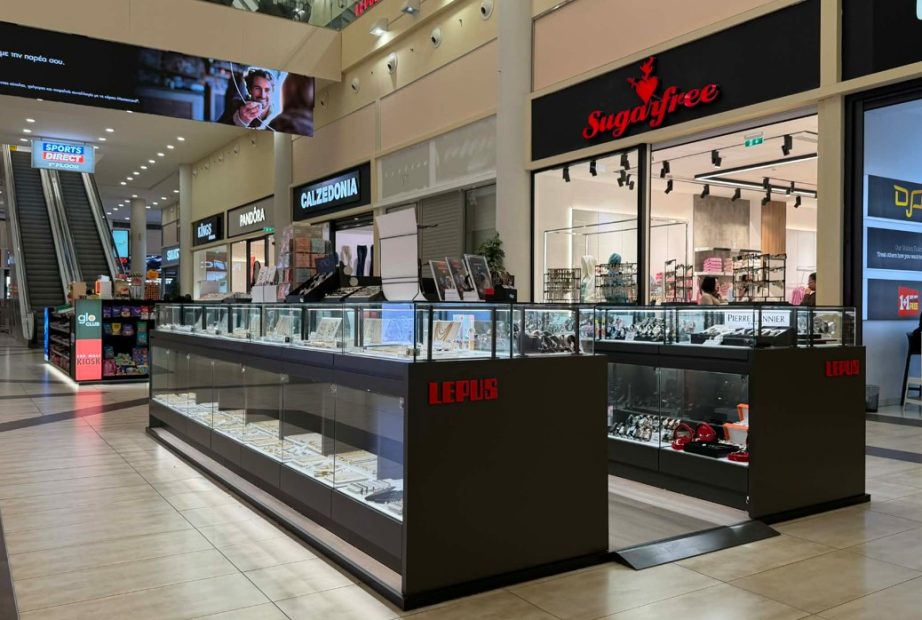 lepus kiosk