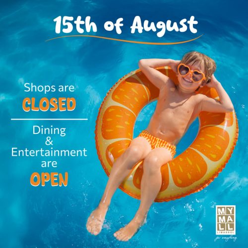my mall august 15th post 1080x1080