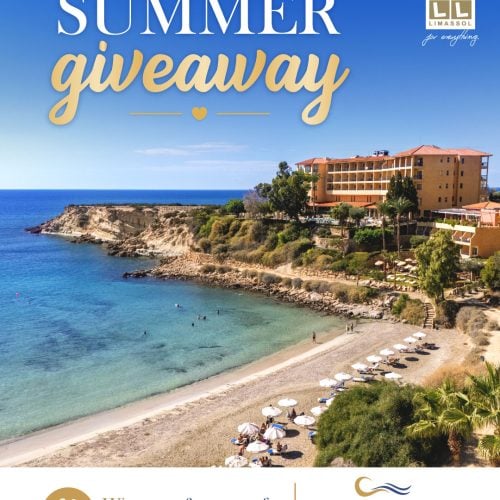 my mall summer getaway giveaway 4x5 (3)