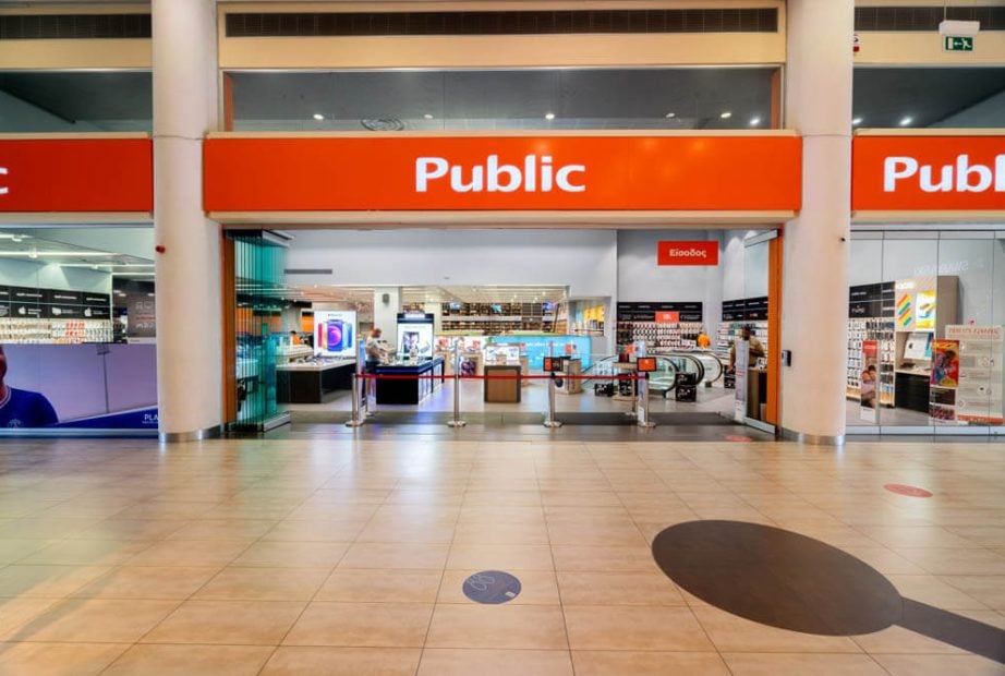 public